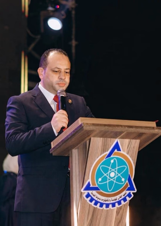 كلمة السيد النائب وليد السيد خطاب رئيس مجلس إدارة المعهد